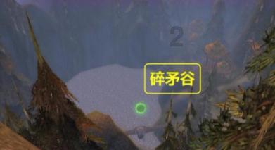 人民至上、生命至上！科学高效调度，争分夺秒搜救