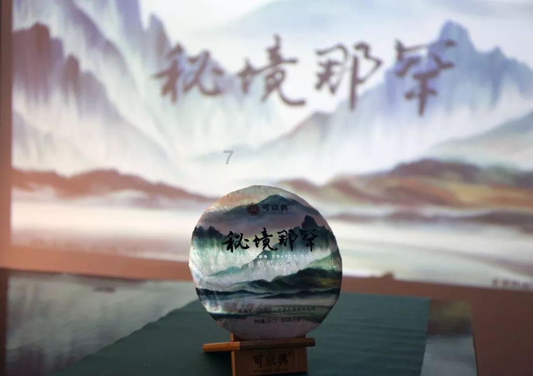 他追女生到家里，丈夫解除婚姻拱手让妻，还和他登报结拜