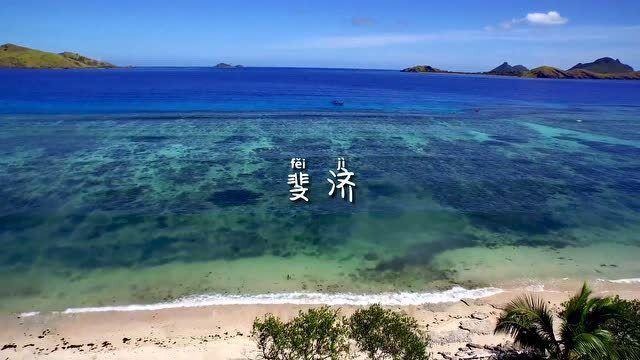 地狱之刃