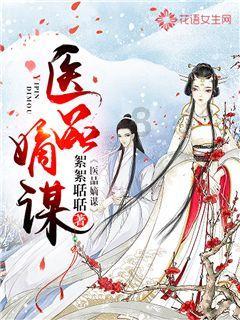 救援可怜的穴居人