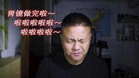 救援卡通老虎