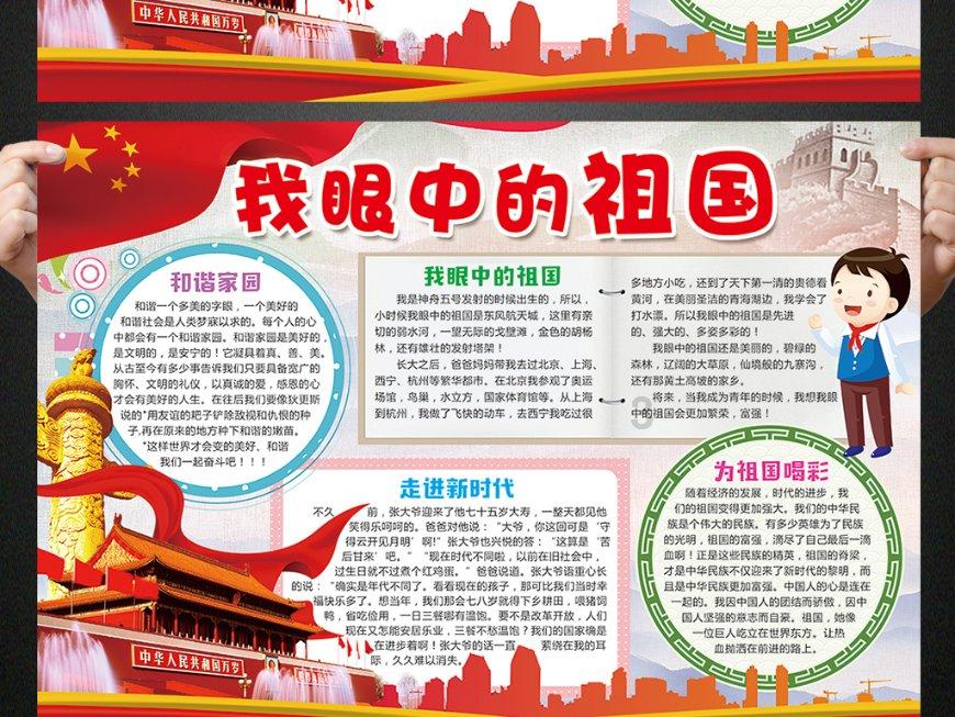 家庭教育机构哪家好，孩子欺软怕硬，家长如何进行有效的心理疏导与行为引导？