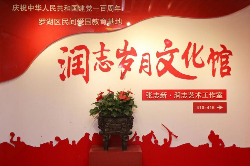 依兰 经济实力稳步攀升 转型发展步伐加快