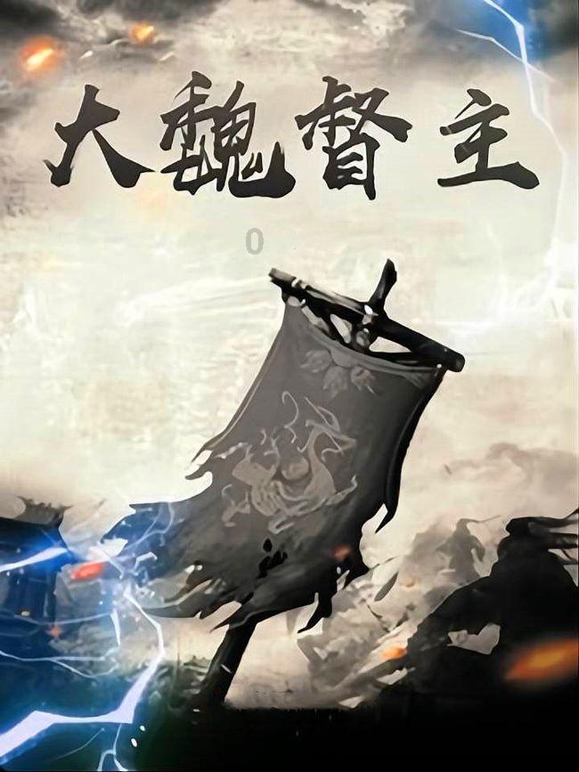 黑龙江省政协委员陆续报到
