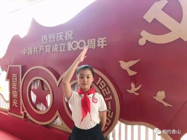 2024年1月22日-2024年1月28日无条件批准经营者集中案件列表