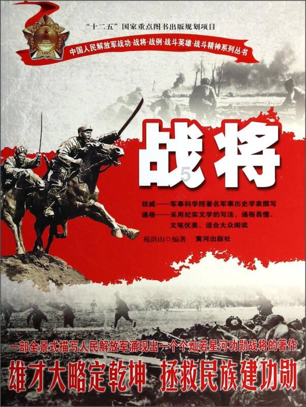 室内甲醛超标反反复复该怎么办？游戏画面