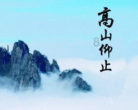 单词派对